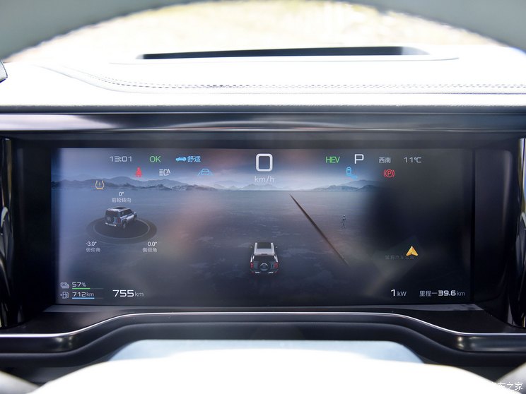 方程豹 豹5 2023款 领航版 方程豹 豹5 2023款 领航版