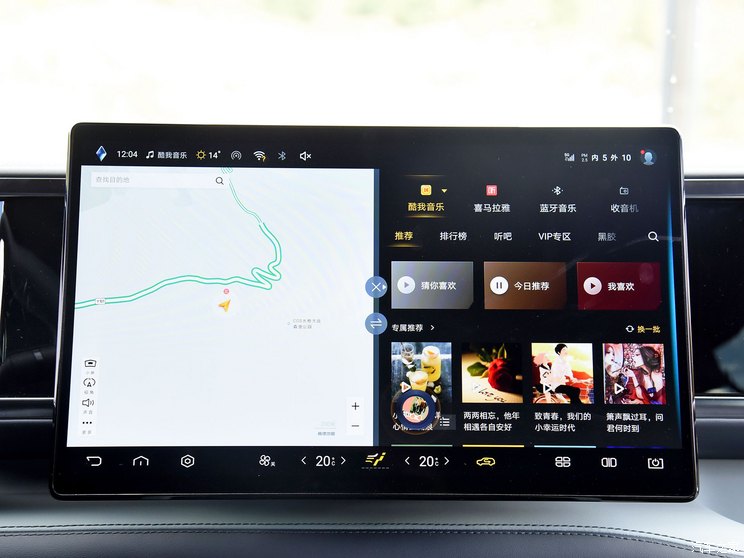 方程豹 豹5 2023款 领航版 方程豹 豹5 2023款 领航版