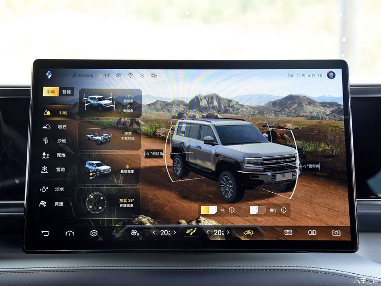 方程豹 豹5 2023款 低配版 方程豹 豹5 2023款 低配版