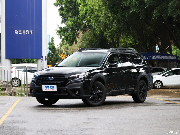 斯巴鲁 傲虎 2022款 2.5i 探享版 EyeSight 斯巴鲁 傲虎 2022款 2.5i 探享版 EyeSight