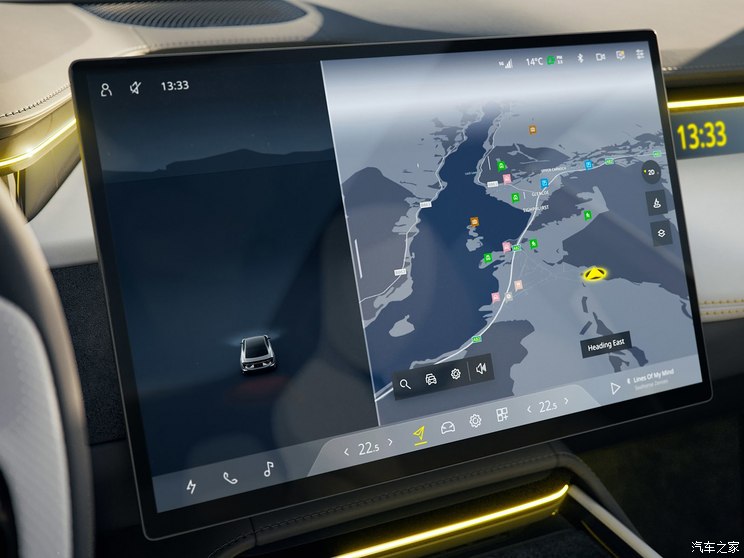 路特斯 路特斯EMEYA 2023款 R+ 路特斯 路特斯EMEYA 2023款 R+