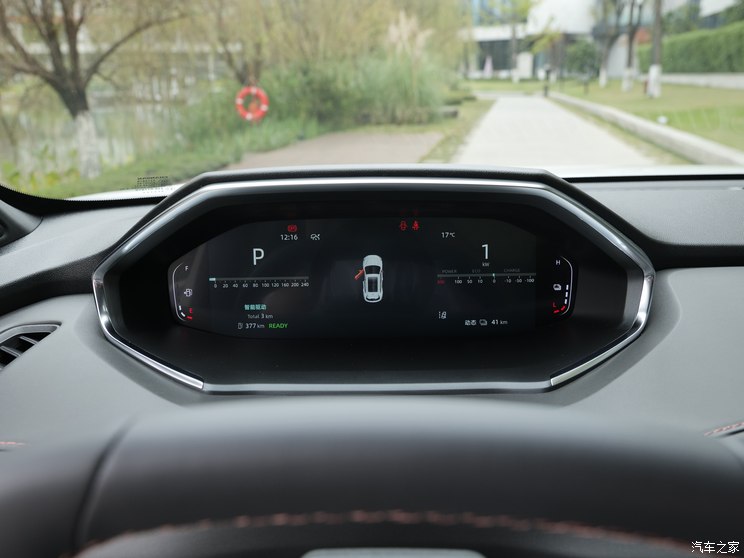 长安启源 长安启源Q05 2023款 插电式混合动力基本型 长安启源 长安启源Q05 2023款 插电式混合动力基本型