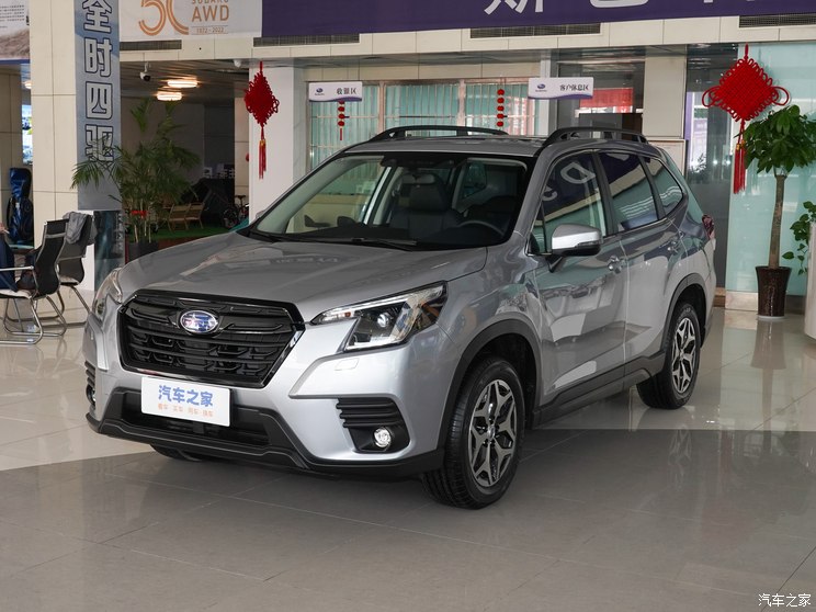 斯巴鲁 森林人 2024款 2.0i AWD 豪华版EyeSight 斯巴鲁 森林人 2024款 2.0i AWD 豪华版EyeSight
