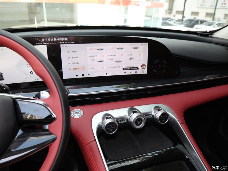 星途 星途瑶光 2023款 400T 四驱畅享飞鱼版 星途 星途瑶光 2023款 400T 四驱畅享飞鱼版