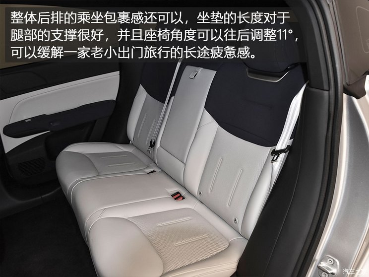 小鹏汽车 小鹏G6 2023款 700 四驱性能 Max 小鹏汽车 小鹏G6 2023款 700 四驱性能 Max