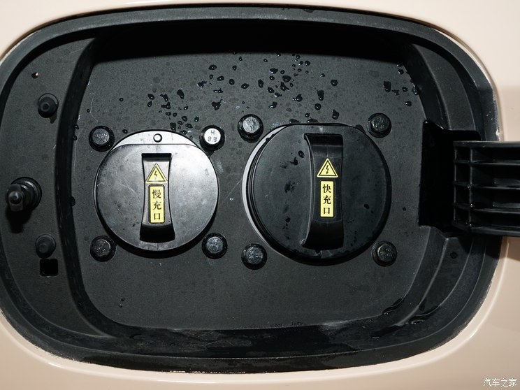 凯翼汽车 凯翼拾月 2023款 追风版 301km 凯翼汽车 凯翼拾月 2023款 追风版 301km