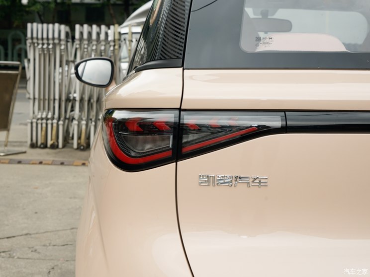凯翼汽车 凯翼拾月 2023款 追风版 301km 凯翼汽车 凯翼拾月 2023款 追风版 301km