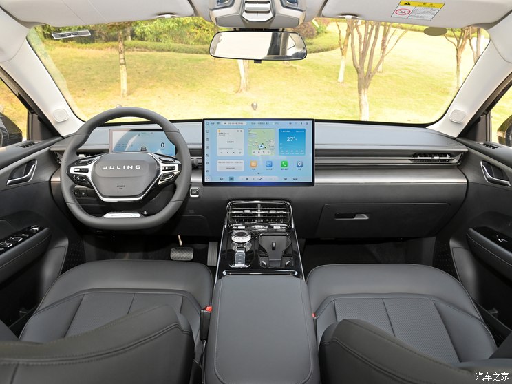 上汽通用五菱 五菱星光 2024款 插电高配 上汽通用五菱 五菱星光 2024款 插电高配