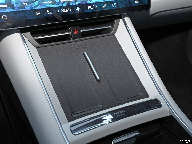 智界汽车 智界S7 2023款 Max RS 四驱旗舰版 智界汽车 智界S7 2023款 Max RS 四驱旗舰版