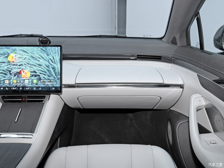 智界汽车 智界S7 2023款 Max RS 四驱旗舰版 智界汽车 智界S7 2023款 Max RS 四驱旗舰版