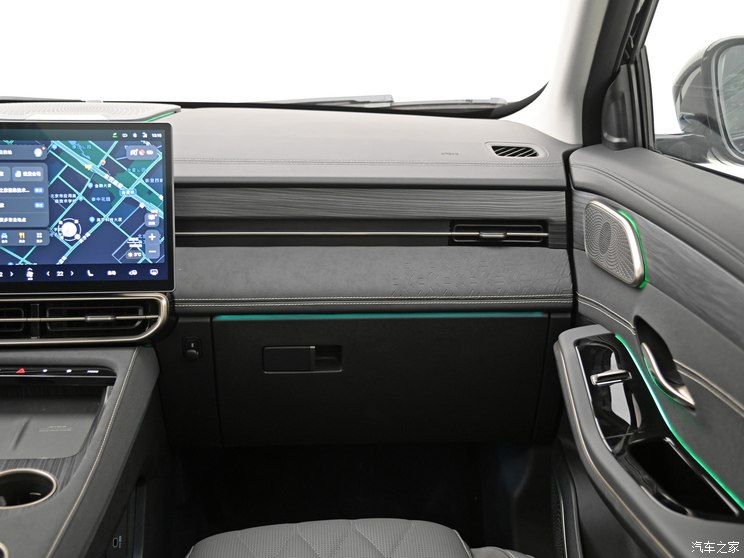 奇瑞汽车 山海L9 2023款 基本型 奇瑞汽车 山海L9 2023款 基本型