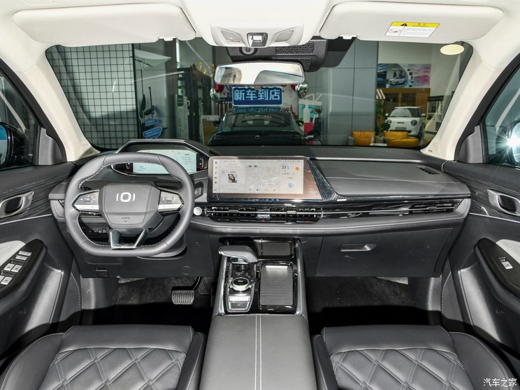 长安启源 长安启源Q05 2023款 插电式混合动力基本型 长安启源 长安启源Q05 2023款 插电式混合动力基本型