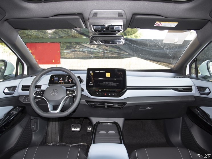 上汽大众 ID.4 X 2024款 纯净智享版 上汽大众 ID.4 X 2024款 纯净智享版
