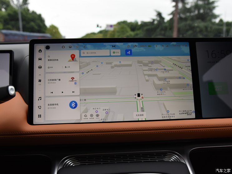 小鹏汽车 小鹏G9 2024款 570 Pro 小鹏汽车 小鹏G9 2024款 570 Pro