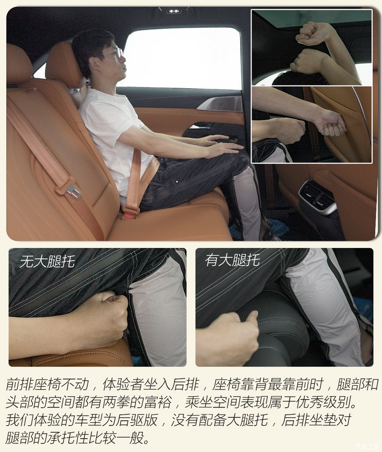 小鹏汽车 小鹏G9 2022款 702 Pro 小鹏汽车 小鹏G9 2022款 702 Pro