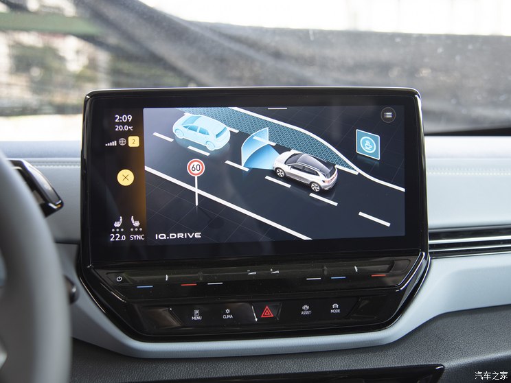 上汽大众 ID.4 X 2024款 纯净智享版 上汽大众 ID.4 X 2024款 纯净智享版