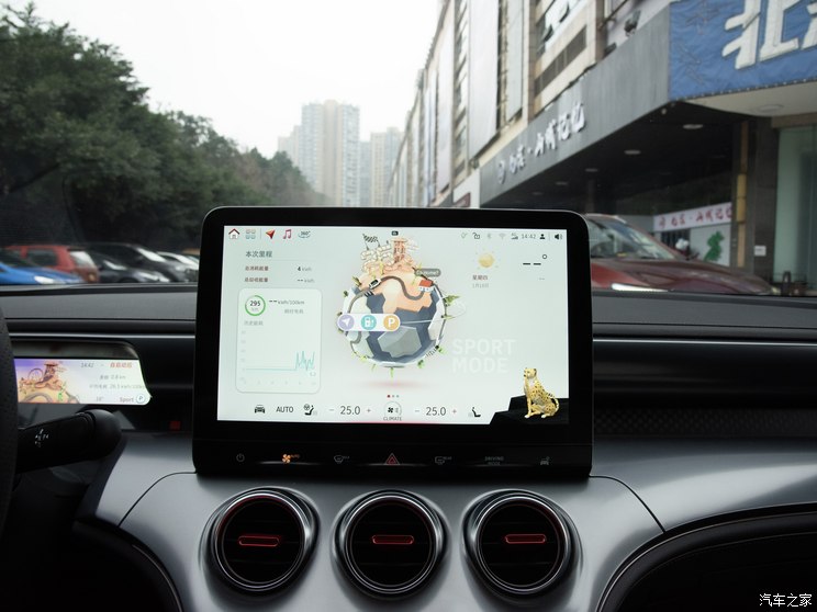 smart smart精灵#3 2024款 25周年星空纪念版 smart smart精灵#3 2024款 25周年星空纪念版