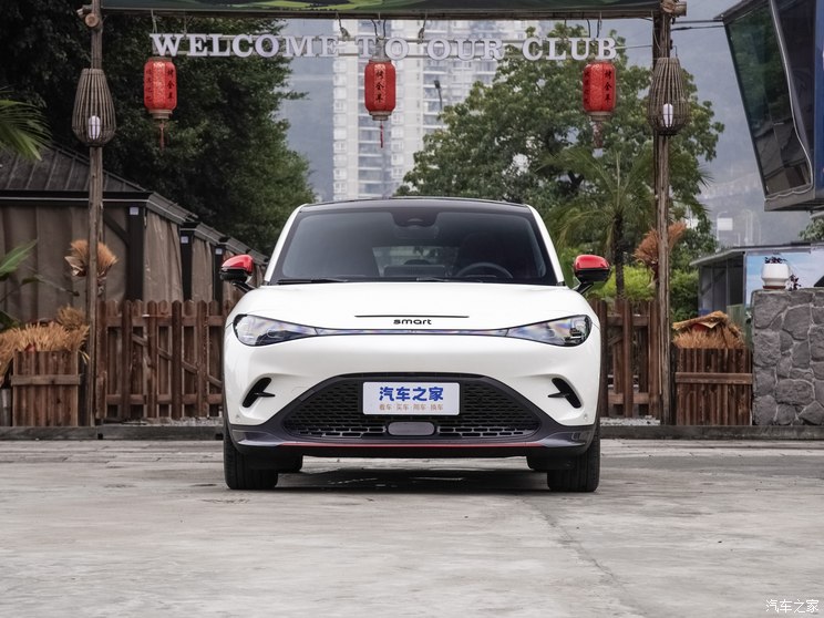 smart smart精灵#3 2024款 25周年星空纪念版 smart smart精灵#3 2024款 25周年星空纪念版