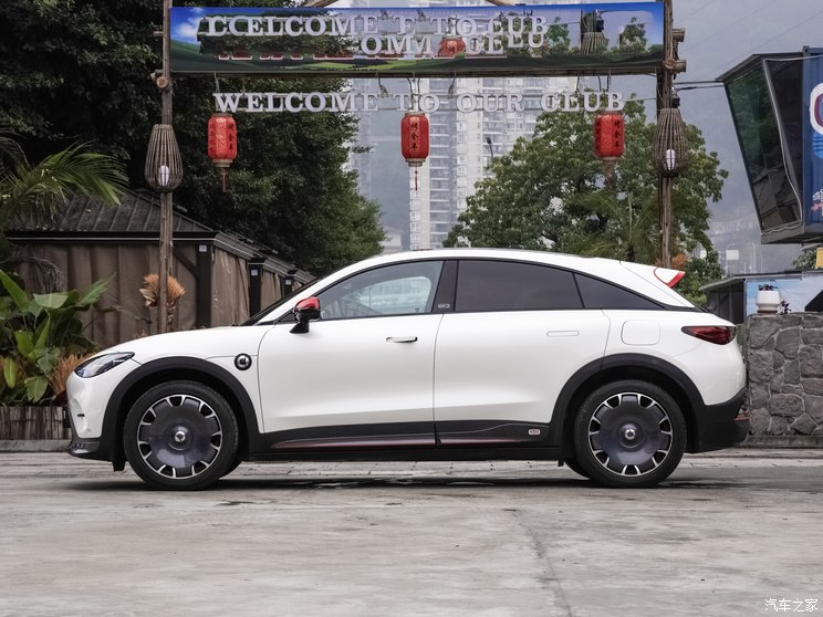 smart smart精灵#3 2024款 25周年星空纪念版 smart smart精灵#3 2024款 25周年星空纪念版