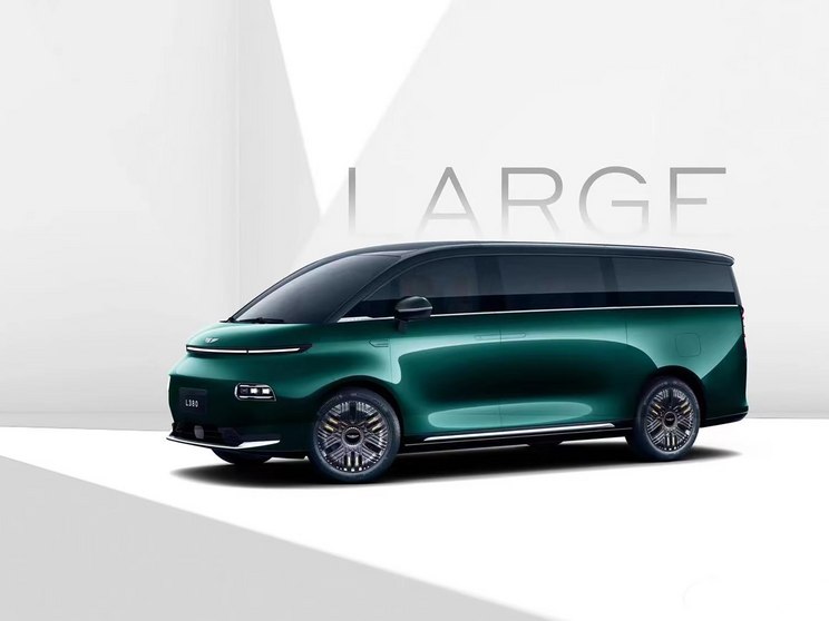 LEVC L380 2024款 基本型 8座 LEVC L380 2024款 基本型 8座