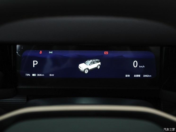 奇瑞新能源 奇瑞iCAR 03 2024款 501km 四驱长续航进阶版 奇瑞新能源 奇瑞iCAR 03 2024款 501km 四驱长续航进阶版