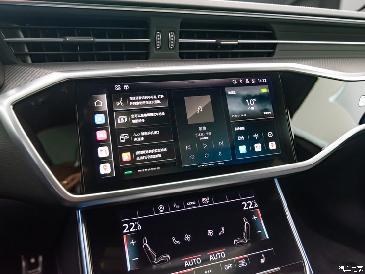 上汽奥迪 奥迪A7L 2024款 55 TFSI quattro RS 套件竞速版 上汽奥迪 奥迪A7L 2024款 55 TFSI quattro RS 套件竞速版