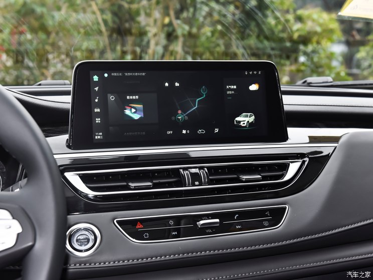 长安汽车 长安CS75 2024款 畅享版 1.5T DCT豪华版