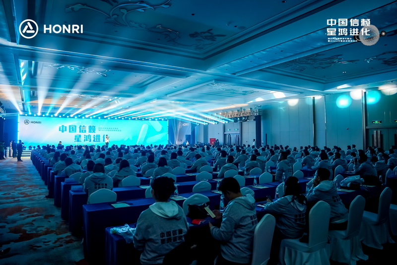 鸿日汽车“星鸿战略”重磅发布，中国微电全球引领者开启新征程！