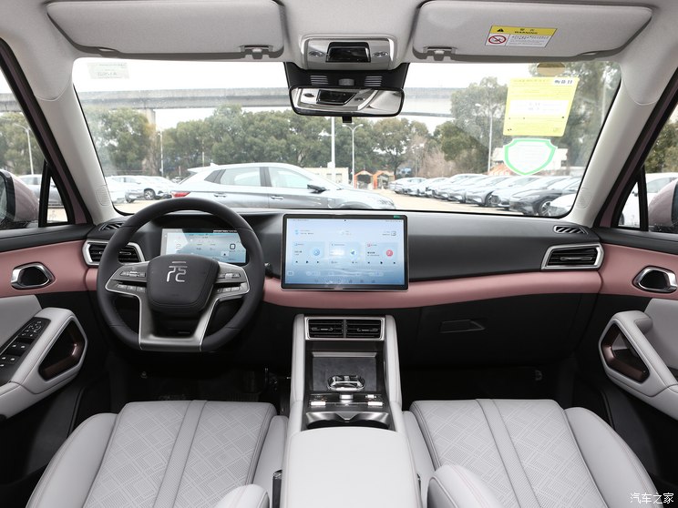 比亚迪 元UP 2024款 401KM 卓越型 比亚迪 元UP 2024款 401KM 卓越型