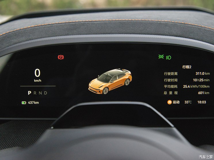 极氪 极氪001 2024款 三元锂 双电机 极氪 极氪001 2024款 三元锂 双电机