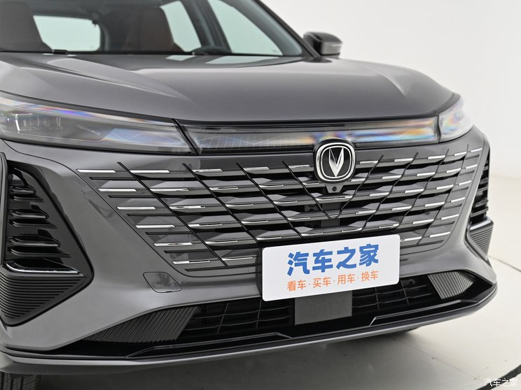 长安汽车 长安CS75 PLUS 2024款 第三代 冠军版 基本型 长安汽车 长安CS75 PLUS 2024款 第三代 冠军版 基本型
