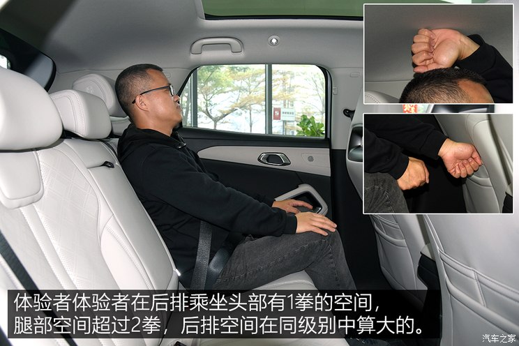 比亚迪 元UP 2024款 401KM 卓越型 比亚迪 元UP 2024款 401KM 卓越型