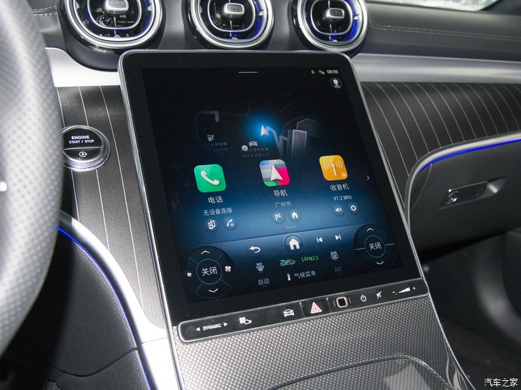 奔驰(进口) 奔驰CLE 2024款 300 4MATIC Coupe 奔驰(进口) 奔驰CLE 2024款 300 4MATIC Coupe