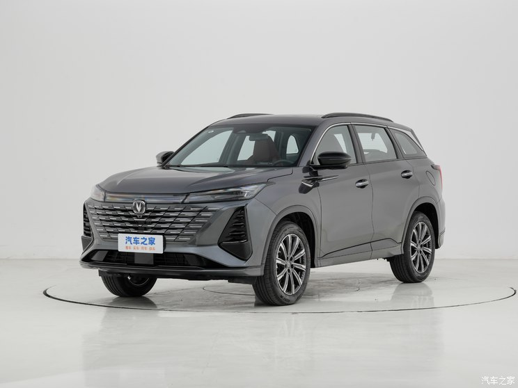 长安汽车 长安CS75 PLUS 2024款 第三代 冠军版 基本型 长安汽车 长安CS75 PLUS 2024款 第三代 冠军版 基本型