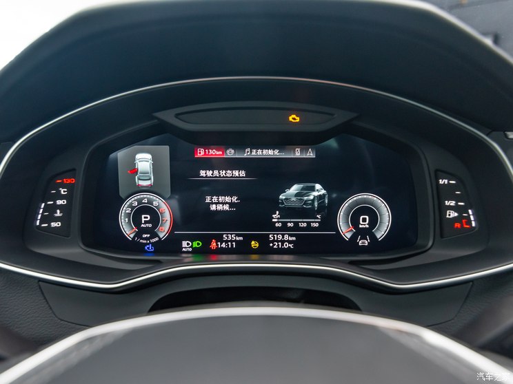 上汽奥迪 奥迪A7L 2024款 55 TFSI quattro RS 套件竞速版 上汽奥迪 奥迪A7L 2024款 55 TFSI quattro RS 套件竞速版