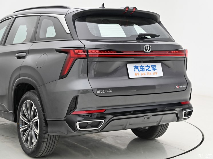 长安汽车 长安CS75 PLUS 2024款 第三代 冠军版 基本型 长安汽车 长安CS75 PLUS 2024款 第三代 冠军版 基本型