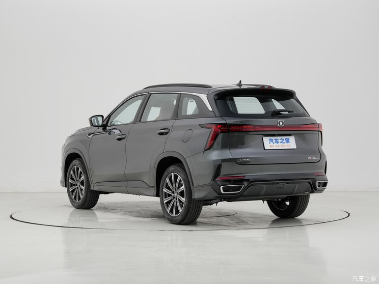 长安汽车 长安CS75 PLUS 2024款 第三代 冠军版 基本型 长安汽车 长安CS75 PLUS 2024款 第三代 冠军版 基本型