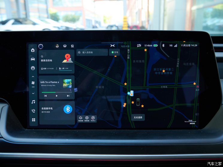 小鹏汽车 小鹏P7 2024款 P7i 550 Max 小鹏汽车 小鹏P7 2024款 P7i 550 Max