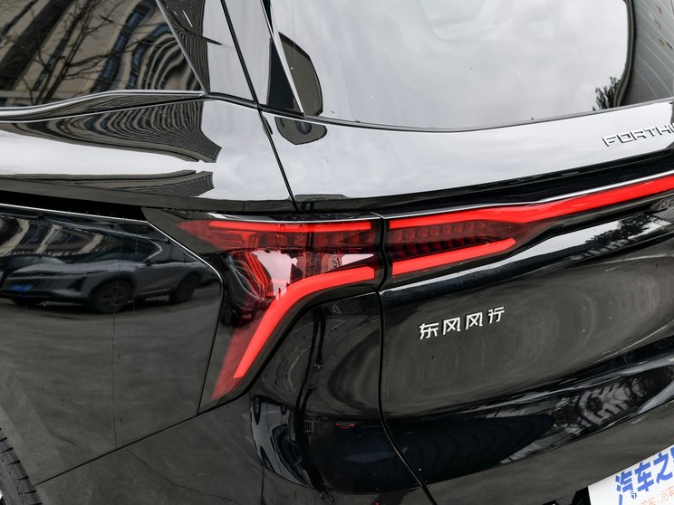 东风风行 星海V9 2024款 PHEV 200km 尊享型 东风风行 星海V9 2024款 PHEV 200km 尊享型