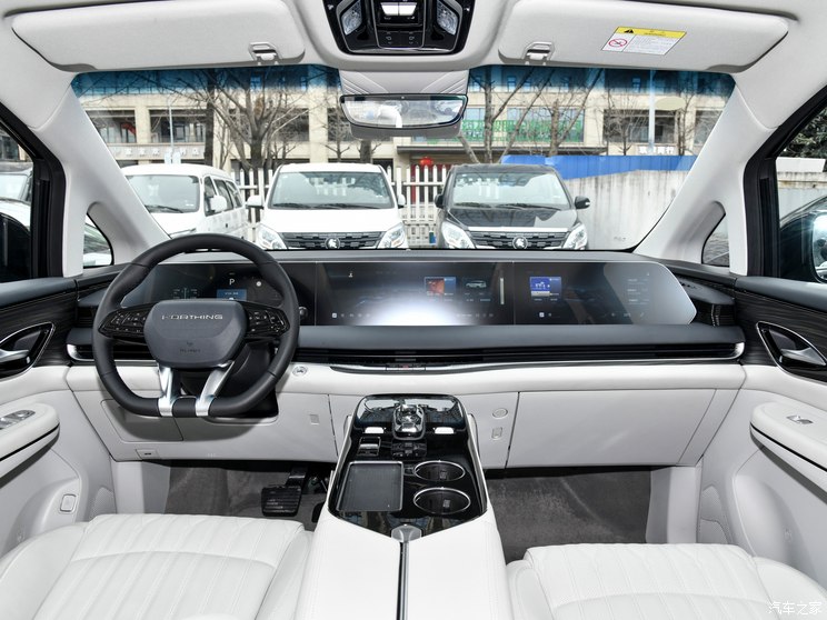 东风风行 星海V9 2024款 PHEV 200km 尊享型 东风风行 星海V9 2024款 PHEV 200km 尊享型