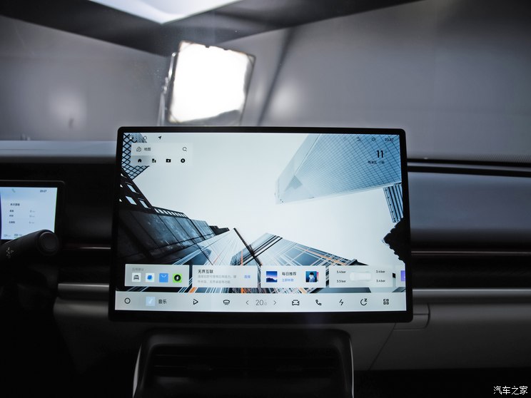 领克 领克07 2024款 EM-P 领克 领克07 2024款 EM-P