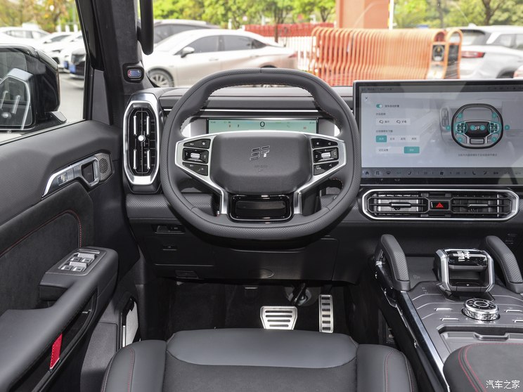 奇瑞汽车 捷途山海T2 2024款 C-DM 208KM 山野版 奇瑞汽车 捷途山海T2 2024款 C-DM 208KM 山野版