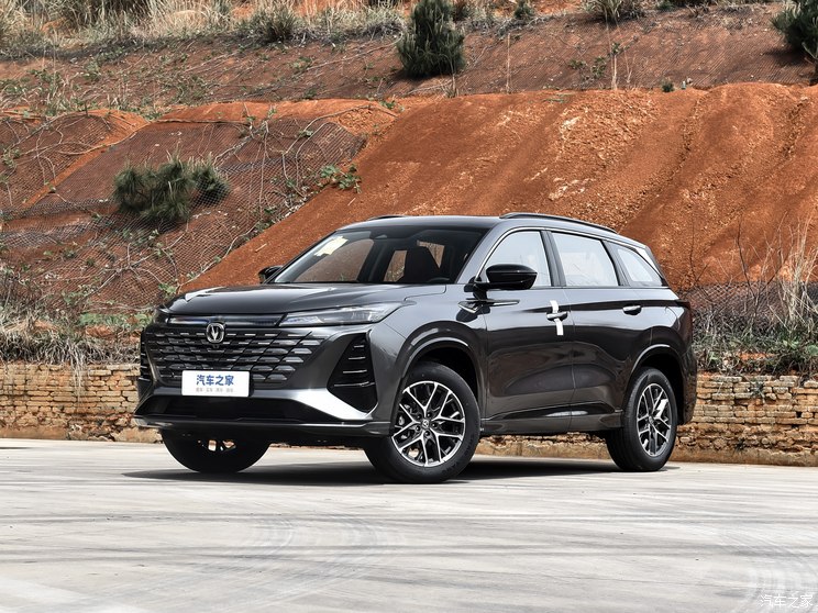 长安汽车 长安CS75 PLUS 2024款 第三代 冠军版 1.5T 智驾劲领型 长安汽车 长安CS75 PLUS 2024款 第三代 冠军版 1.5T 智驾劲领型