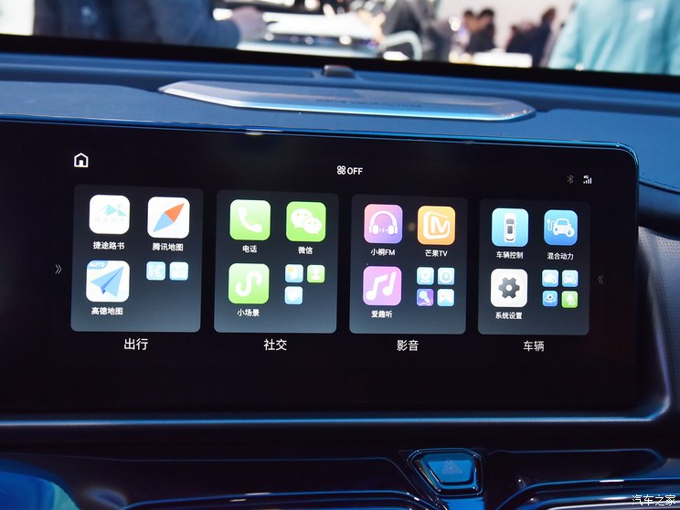 奇瑞汽车 捷途山海L7 2024款 基本型 奇瑞汽车 捷途山海L7 2024款 基本型