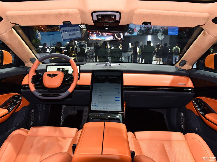 远航汽车 远航Y7 2023款 基本型 远航汽车 远航Y7 2023款 基本型