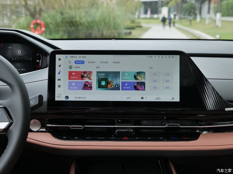 长安启源 长安启源Q05 2023款 插电式混合动力基本型 长安启源 长安启源Q05 2023款 插电式混合动力基本型