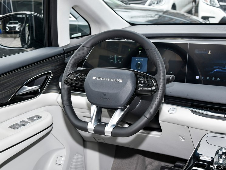 东风风行 星海V9 2024款 PHEV 200km 尊享型 东风风行 星海V9 2024款 PHEV 200km 尊享型