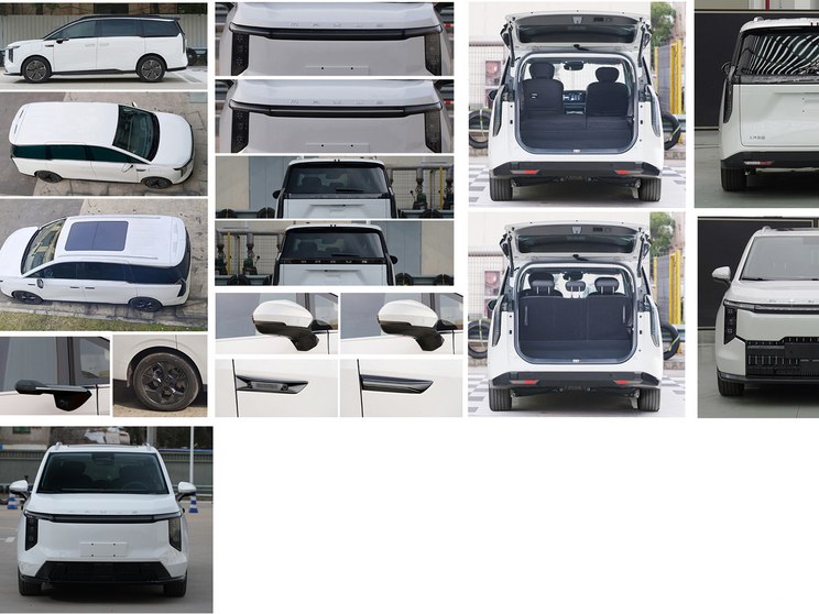 上汽大通 大家7 2024款 PHEV 基本型 上汽大通 大家7 2024款 PHEV 基本型