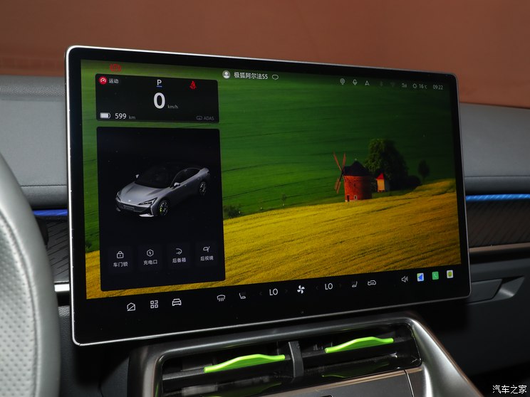 北汽新能源 极狐 阿尔法S5 2024款 双电机 390kW 北汽新能源 极狐 阿尔法S5 2024款 双电机 390kW