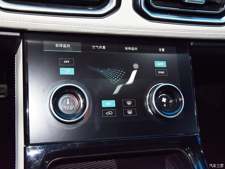 奇瑞汽车 捷途山海L7 2024款 基本型 奇瑞汽车 捷途山海L7 2024款 基本型